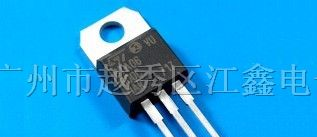 供应可控硅BTA08-600C