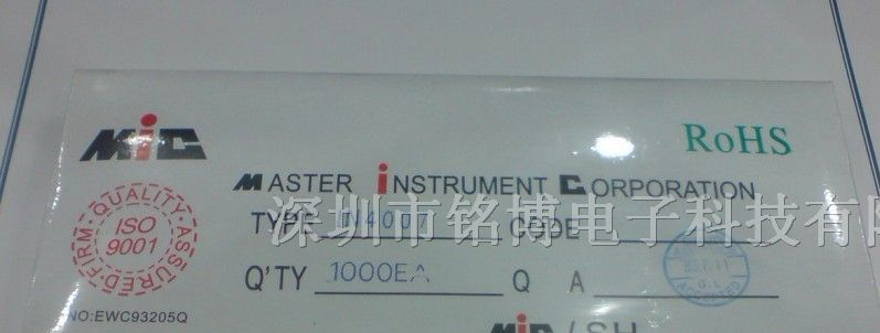 供应整流二极管1N4007系列