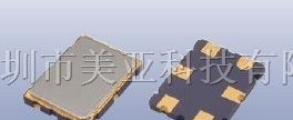 代理GOLLEDGE晶振GSF-7221S15A