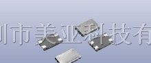 GOLLEDGE品牌晶振 GSF-7121S15S