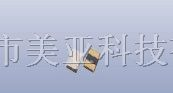 英国GOLLEDGE品牌晶振CM8V-T1A