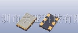 英国GOLLEDGE品牌晶振GXO-E71