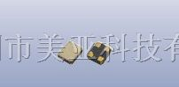GOLLEDGE晶振GTXO-C25L/JS