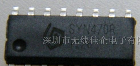供应syn470rASK无线接收芯片