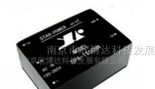供应转换隔离电源模块15W宽电压隔离AC-DC模块电源