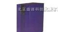 梅兰日兰ups电源报价/梅兰日兰DX6KUPS电源报价