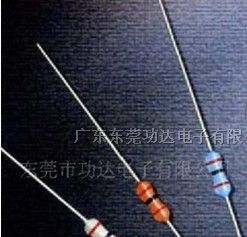 供应色码保险管
