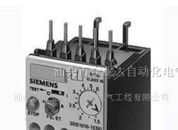供应西门子3RB系列电子式热继电器 3RB20161RB0