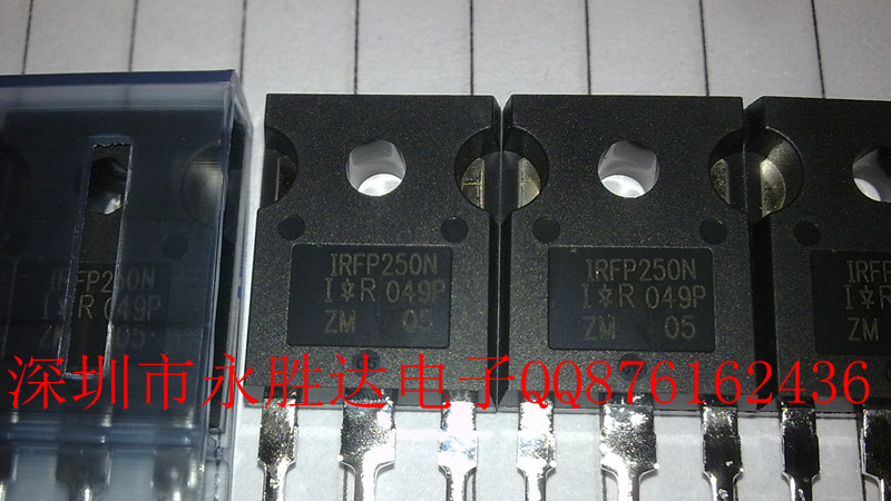 优势供应三极管IRFP250N TO-247封装 IR厂家