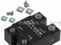 供应A2475继电器
