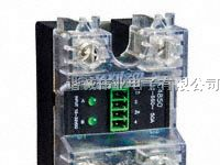 供应CC4850W3V继电器