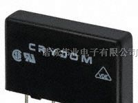 供应MCX480D5继电器
