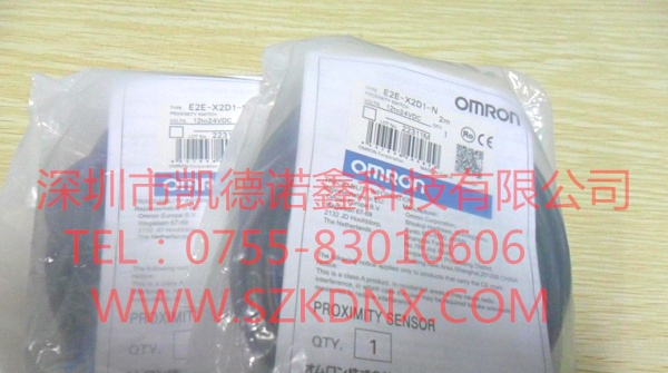 供应E2E-X8MD1S-M1-Z、E2E-X14MD1S-M1-Z欧姆龙传感器