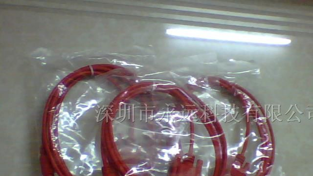 三菱PLC可编程编程电缆下载线SC-09