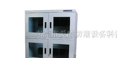 厂家直供天津实验室仪器存储电子干燥箱