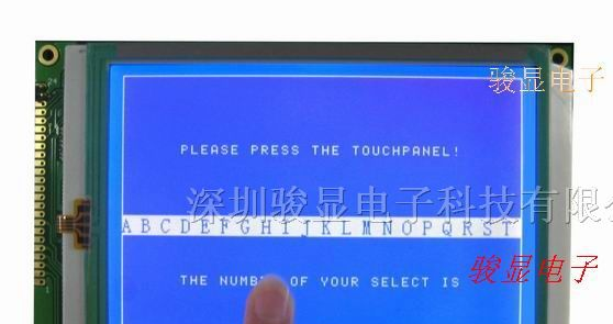 供应5.7寸 带触摸屏 液晶模块320240 RA8835