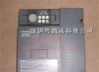 三菱变频器 大量现货FR-A740，F740等