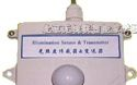 供应光照度传感器，光照度变送器