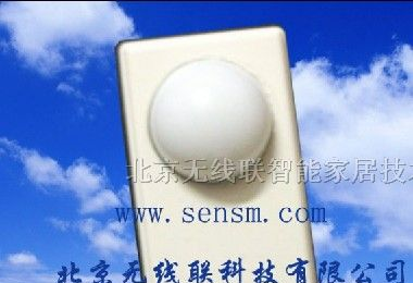 供应百叶箱用的光照度变送器，网络型光照度传感器