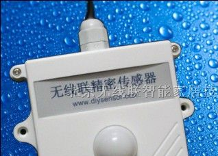 供应无线光照度记录仪，百叶箱用的光照度传感器