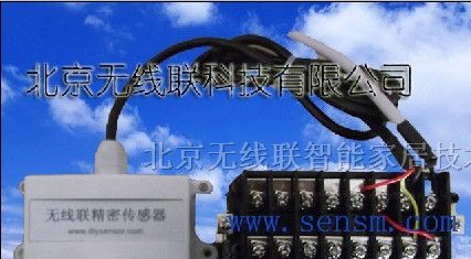 供应有线光照度传感器，有线光照度变送器