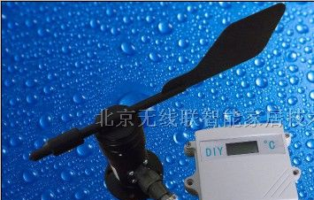 供应无线风向传感器，无线风向变送器