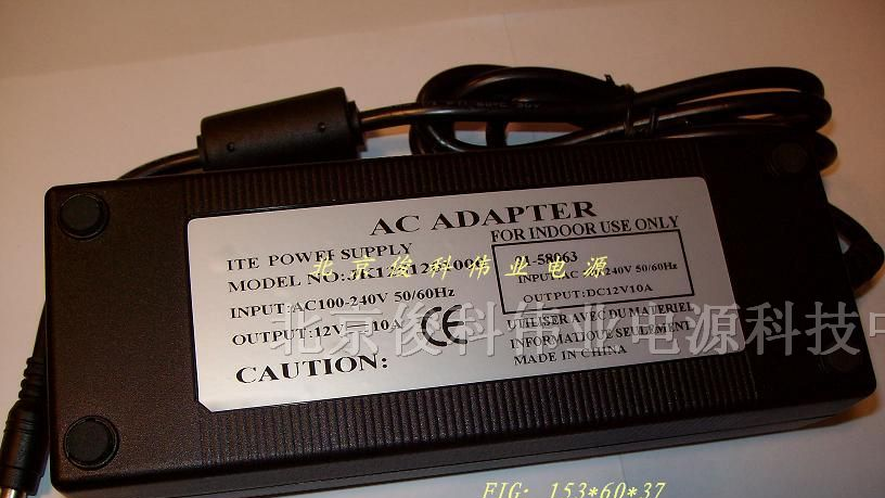 供应12V6A 电源适配器