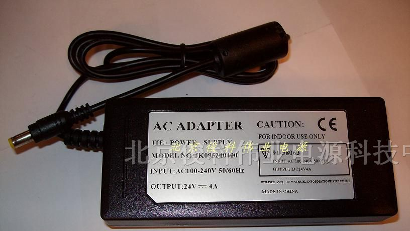 供应24V4A 电源适配器