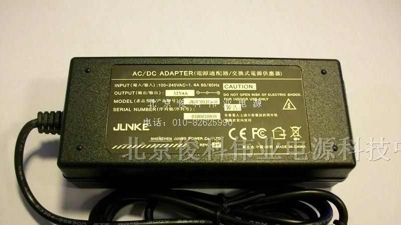 供应12V4A 电源适配器