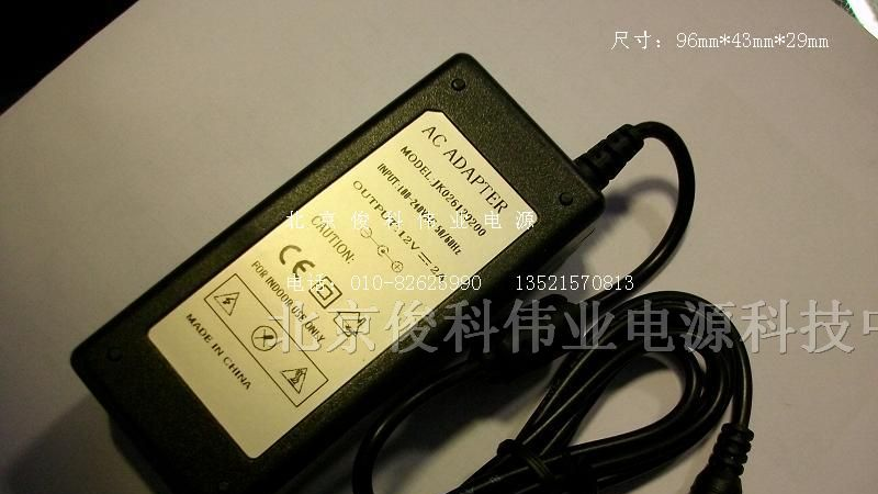 供应12V2A电源适配器