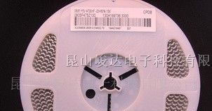 供应Y5V贴片电容1206 10UF/10V Y5V