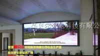 现货供应杭州、宁波、温州p5/p6/p10全彩led显示屏
