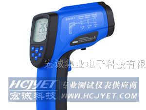 供应工业红外测温仪HT-839D