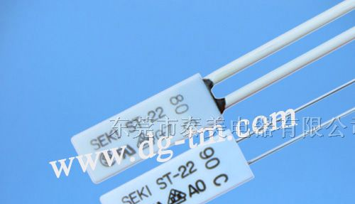 热保护器ST-22，变压器温度开关，恒温器，温控开关