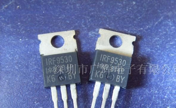 供应100V,12A P-CH MOS管IRF9530