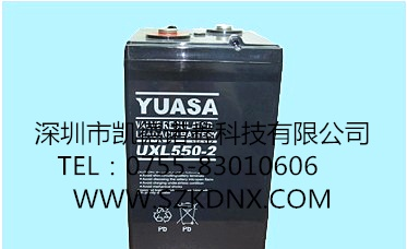 供应汤浅原装铅酸蓄电池UXL550-2