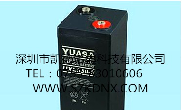 供应汤浅蓄电池UXL330-2 汤浅蓄电池厂家直销点