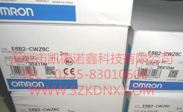 供应E6A2-CWZ3E、E6A2-CWZ3C旋转编码器