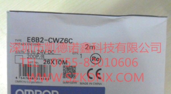 供应欧姆龙旋转编码器E6B2-CWZ6C 200P/R脉冲