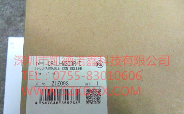 供应欧姆龙PLC编程器CP1E-N14DT-A、CP1E-N14DT1-A