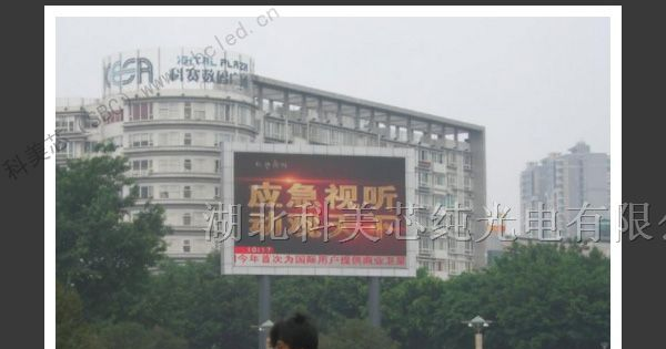 供应宜昌房地产LED大电子显示屏