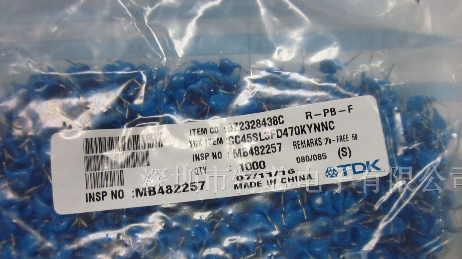 供应TDK高压电容CC45SL3FD470KYNNC 47P/3KV 原装现货