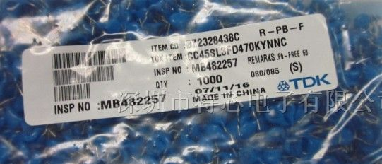 供应TDK高压电容CC45SL3FD050DYNNC 5P 3KV