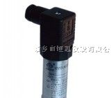 供应小巧型压力变送器/精小型压力变送器