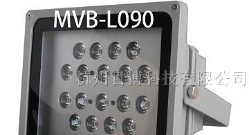 频闪型LED补光灯MVB-L090-015
