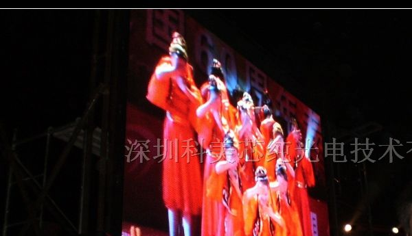 供应内江广告大电子屏幕