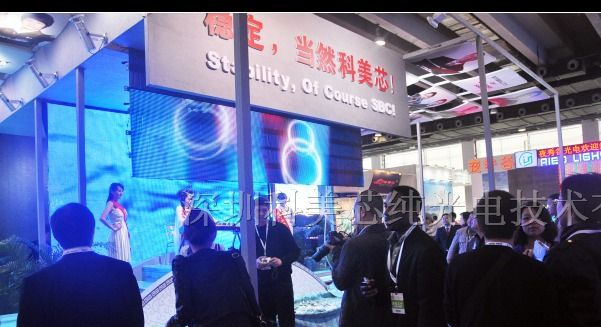 供应揭阳学校大液晶显示屏