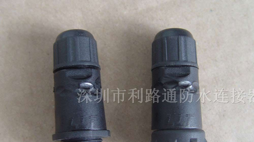 供应防水连接器M14系列