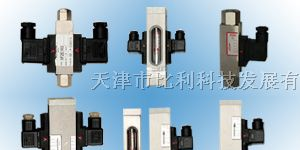 供应IFE 流量开关 IFE系列流量开关