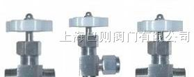 供应QJ-5、QJ-6、QJ-7气动管路截止阀